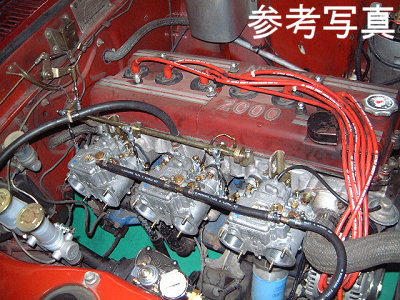 Victory 50(S20エンジン関係) -Uchida Motor Works-